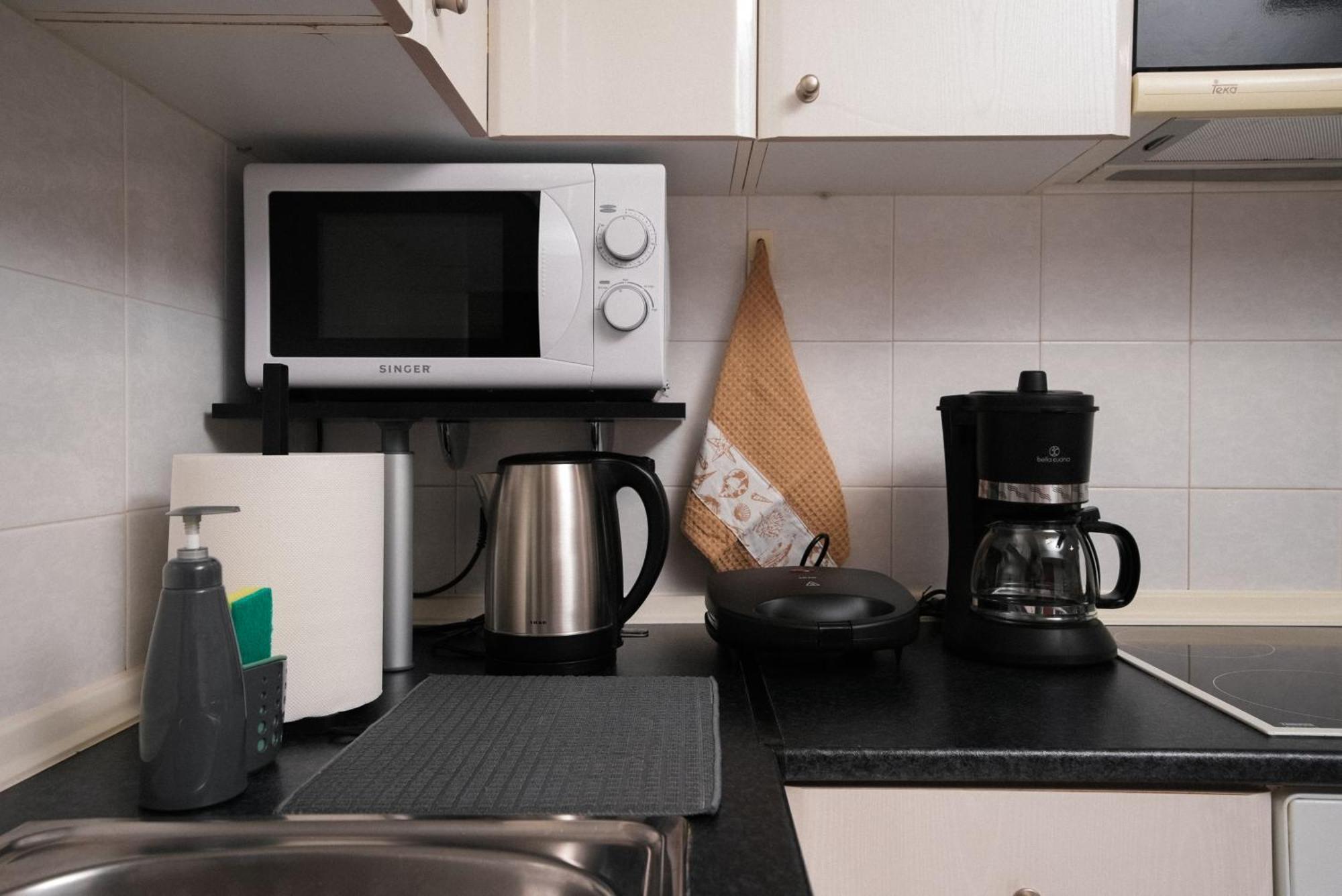 Balancepointskg Appartement Thessalonique