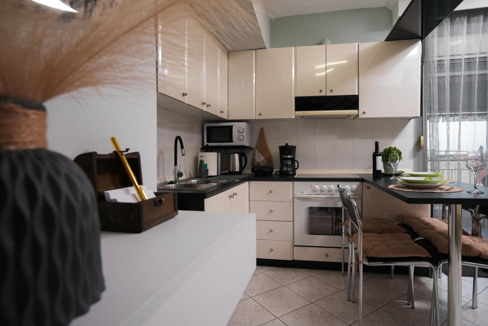 Appartement Balancepointskg